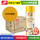 好顺自喷漆 25#中黄色*12支/门窗金属防锈家具漆自行摩托汽车翻新涂鸦