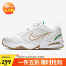 耐克NIKE男子训练鞋老爹鞋 AIR MONARCH IV 运动鞋415445-103白 43