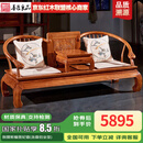 善匠良品 红木家具非洲花梨（学名：刺猬紫檀）实木罗汉床 西施靠新中式沙发组合 贵妃靠(不含靠包坐垫)