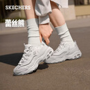 斯凯奇（Skechers）老爹鞋女鞋2026秋冬季厚底增高百搭软底外穿运动鞋