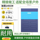探险者（TAN XIAN ZHE）睡袋情侣便携旅游用品神器隔脏四季通用成人双人酒店 2.8KG情侣145cm睡袋+送收纳包 情侣款-相伴寒冬