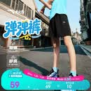 安踏儿童裤子男大小童2026夏季高弹速干透气宽松运动短裤A52627301