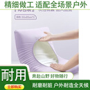 古旭同款一次性枕套旅行枕头套枕巾加厚隔脏弹力单人火车卧铺酒店床上 丁香紫【10包20条】加厚隔脏