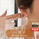 纪思梵轻奢珍珠耳环女款耳钉高级感实用首饰纪念日生日礼物送老婆女朋友 一贝子璀璨珠耳钉-玫瑰金色【附近仓次日达】 尊享奢华礼盒