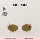 MiuMiu缪缪女士徽标饰太阳眼镜墨镜 深橄榄绿色镜片