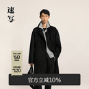 速写男装2025冬新品毛呢大衣翻领H型中长款9P0812430 001本黑 M