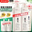 阿道夫洗发水680ml*2大瓶家庭套装 洗护套装男女士去屑轻柔洗头膏柔顺滑 轻柔丝滑洗发水680ml*2大瓶 精油香护理套装