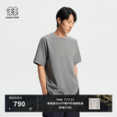 KOLON SPORT/可隆户外休闲衣 男士接触凉感防泼水UPF40+短袖T恤 LHRT6MT513-LC 浅炭灰 XL 180/100A