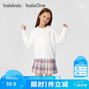 巴拉巴拉女童外套儿童中大童薄上衣2026春夏装甜美荷叶边百搭