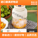 Magpharm Group德国新款38叶刀可碎冰榨汁杯家用大容量可携式榨汁桶易清洗数显电量 Tritan母婴级-珍珠白【数显单杯双盖】