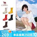 骆驼（CAMEL）彩虹雨靴女晴雨两穿轻盈户外休闲短靴 L25W577027 杏色 37