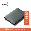 Bellroy澳洲 Passport Cover旅行护照夹保护套RFID防盗刷卡夹证件 墨灰绿