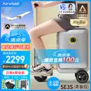 爱尔威（Airwheel）电动行李箱可骑行智能拉杆箱可坐可代步20英寸登机箱 青春版—银