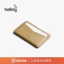 Bellroy 送礼 澳洲 Card Slip 旅行RFID防盗刷卡包钱包皮革简约 芥末黄