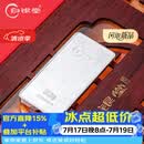 归银堂茶桌摆件足银9999茶宠银条茶具配件送礼把玩件纯银摆件投资收藏 88克+证书