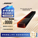 BOSE 950/850/550 回音壁杜比全景声家庭娱乐扬声器家庭影院音响 博士 蓝牙音箱 电视音箱回音壁音响 950回音壁 经典黑 国行官旗店 全国联保