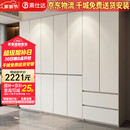 莱仕达实木衣柜分段式收纳隐藏式免拉手主卧室储物大衣橱XD88# 四门衣柜