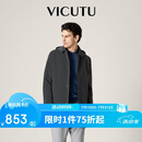 威可多（VICUTU）男士棉服时尚商务休闲百搭秋冬外套 灰蓝色 190/108B