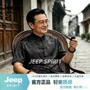 JEEP SPIRIT桑蚕丝唐装男中老年爸爸装夏装中国风宽松爷爷短袖衬衫老人衣服 黑色01 M 80-115斤