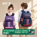 剑桥树书包小学生女生儿童1-4年级护脊减负高颜值大容量双肩包 紫粉小码