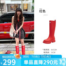 骆驼（CAMEL）彩虹雨靴女晴雨两穿轻盈户外休闲长靴 L25W577028 红色 38