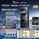 小天鹅（LittleSwan）小乌梅5.0跨代机皇 洗烘套装 10KG滚筒洗衣机全自动+双转子变频热泵式烘干机家用 TG10EK60+K60