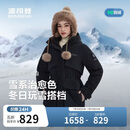 波司登反季羽绒服女士冬季90绒加厚连帽修身短款时尚运动保暖外套