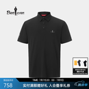 比音勒芬【绅领T】2026夏季新款男士户外休闲翻领短袖POLO衫防晒吸湿速干 07黑色 L （105）