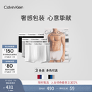 Calvin Klein内衣【吴晗同款】男士三条装ck低腰棉质透气防夹臀四角平角内裤男 U2664998-太空黑/月光白/椰青灰 3条 L