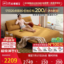 芝华仕（CHEERS）折叠沙发床一体两用2026新款小户型客厅出租屋芝华士6327黄1.51m