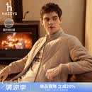 哈吉斯（HAZZYS）男装 冬款立领休闲外套菱形格轻薄棉服男ASSZU0BDX17 米色BI M （170/92A 46）