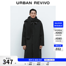 UR冬季新款男装都市简约翻领口袋含羊毛大衣UMF150075 深灰 XL