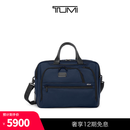 TUMI/途明Alpha4男士公文包经典升级商务手提公文包 海军蓝 默认