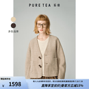 茶·愫【复古毛呢】puretea茶愫绵羊毛V领短外套女茧型牛角扣大衣冬新款 浅灰 L