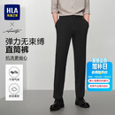 海澜之家（HLA）西裤男高弹力轻商务时尚系列通勤休闲裤子男黑色170/80A(M)