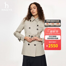 哈吉斯（HAZZYS）女装 2026春季新款女士外套通勤英伦双排扣短款风衣女ASWSH0DAH01 浅米色LI S (155/80A 36)