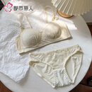 都市丽人小胸聚拢防下垂调整型可爱内衣少女夏季薄款无痕舒适透气文胸罩 香槟套装 75A 34B