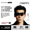 雷鸟【618新品】RayNeo GT MAX智能AR眼镜原生3DoF空间悬停59°FOV高清观影非AI翻译vr眼镜【M码】