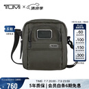 途明（TUMI）GEN4.3男士单肩包通勤运动轻便小号斜挎包弹道尼龙男友老公礼物