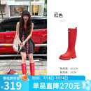 骆驼（CAMEL）彩虹雨靴女晴雨两穿轻盈户外休闲长靴 L25W577028 红色 38