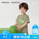 巴拉巴拉【balaOne】宝宝短袖t恤男童女童上衣印花潮2026夏季208226117207