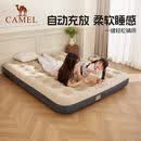 骆驼（CAMEL）【京东专供】充气床垫打地铺家用户外露营床垫双人全自动气垫床