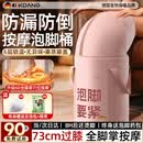 KDANG泡脚桶过膝加热按摩过小腿高深桶礼物泡脚袋保温折叠洗脚盆水桶