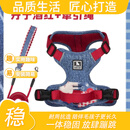 嬉皮狗（）同款狗狗牵引绳透气狗绳结实遛狗胸背带大中小型犬外出防爆冲 丹宁酒红【胸背+1.5m配套不勒手圆绳】 S 胸围56-69 约20-37斤