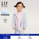 盖璞（GAP）女幼童秋季款印花抓绒连帽卫衣外套儿童装美版804628