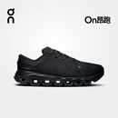 On昂跑 Cloud X 5 2026 新品男款综合训练鞋 Black/Black 黑色 42 (265mm)