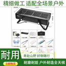原始人（The Primitive）家用烧烤炉户外便携式烧烤架炉子便携折叠2026新款烧烤炉 三斤碳炫酷黑12件套