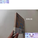 【正版】顽固独身主义莫艳琳光碟