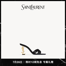 YSL圣罗兰 女士OPYUM绉缎穆勒鞋黑色 黑色 38