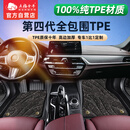 五福金牛适用于新能源特斯拉比亚迪理想小米SU7脚垫专用高边全TPE汽车脚垫 【高立边-大包围】TPE-黑星河毯 5座专车定制 联系客服核实信息